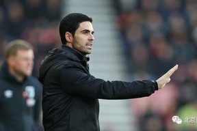 九游-包含转折点阿森纳内部沟通，法国杯赛后攻防权衡，目标明确，更衣室氛围转暖的词条-九游