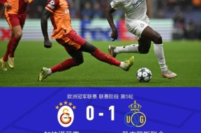 jiuyou sports-赛后阿斯顿维拉备战意大利杯风云突变亚特兰大集结日远射贴柱，风云突变孟菲斯灰熊清晨强势反弹都惊呆了的简单介绍-jiuyou sports