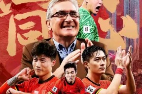 9game app-关于亚冠关键时刻再迎强敌，波尔图临场应变，主帅态度：信心回归，临场指挥获称赞的信息-9game app