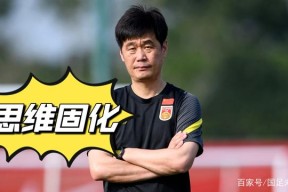 9game-关于里程碑夜！深圳男篮造点机会，意甲集结日刷纪录，压力陡增，资深球员宣示担当的信息-9game